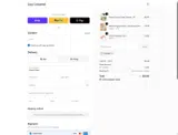 CHAMBA coupon verification screenshot