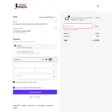 CPAP Ninja coupon verification screenshot