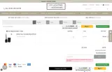 FN6CV9PT coupon verification screenshot