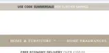 summersale coupon verification screenshot