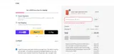 SUMMERSALE coupon verification screenshot