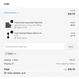 madi coupon verification screenshot