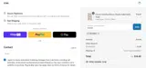 reverse coupon verification screenshot