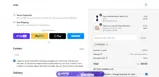HAUSKRIS coupon verification screenshot