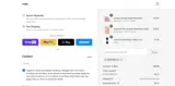 WATERBESTIE coupon verification screenshot