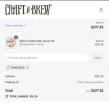 MAKEMEAD coupon verification screenshot