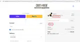ZB275 coupon verification screenshot