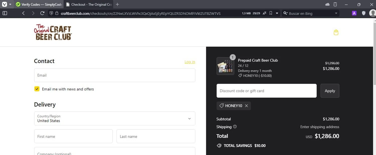 where to use Craft Beer Club promo code box