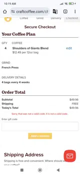 7GD-38J coupon verification screenshot
