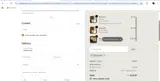 SPECIALOFF coupon verification screenshot
