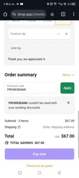 PROMOBANK coupon verification screenshot
