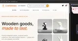 COUPONSIX coupon verification screenshot