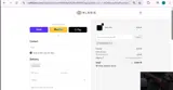 WHISKEYWX10 coupon verification screenshot