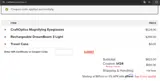 BF24 coupon verification screenshot