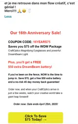 16YEARS75 coupon verification screenshot