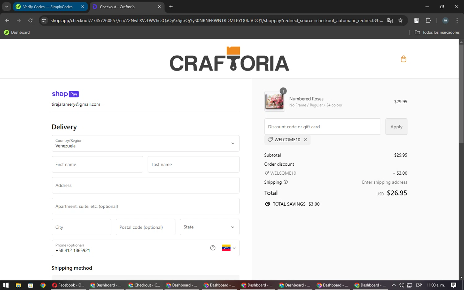 where to use Craftoria promo code box