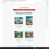 Craftoria coupon verification screenshot