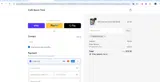 MEMORIAL2025 coupon verification screenshot