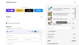 25WELCOME coupon verification screenshot