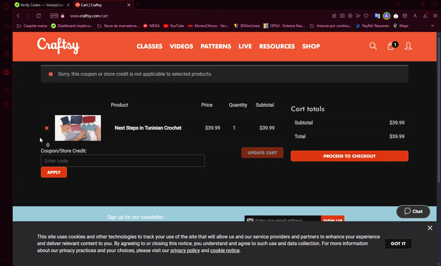 where to use Craftsy promo code box
