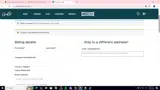 anderson coupon verification screenshot