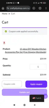 savegch coupon verification screenshot