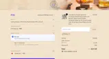 ROYAL coupon verification screenshot