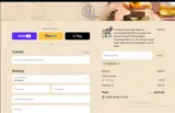 TOPSALES coupon verification screenshot