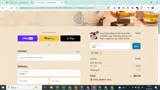 YIZE5 coupon verification screenshot