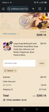 5QAYA coupon verification screenshot