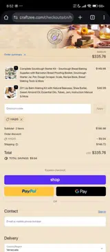 HAQI5 coupon verification screenshot