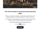 bhol coupon verification screenshot