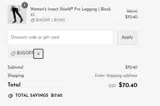 BUGOFF coupon verification screenshot