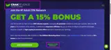 Podcast coupon verification screenshot