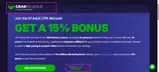 Podcast coupon verification screenshot