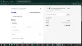 Aug25 coupon verification screenshot