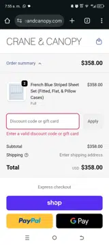 NOV25 coupon verification screenshot
