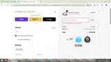 EPIC coupon verification screenshot