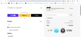 MAY25 coupon verification screenshot