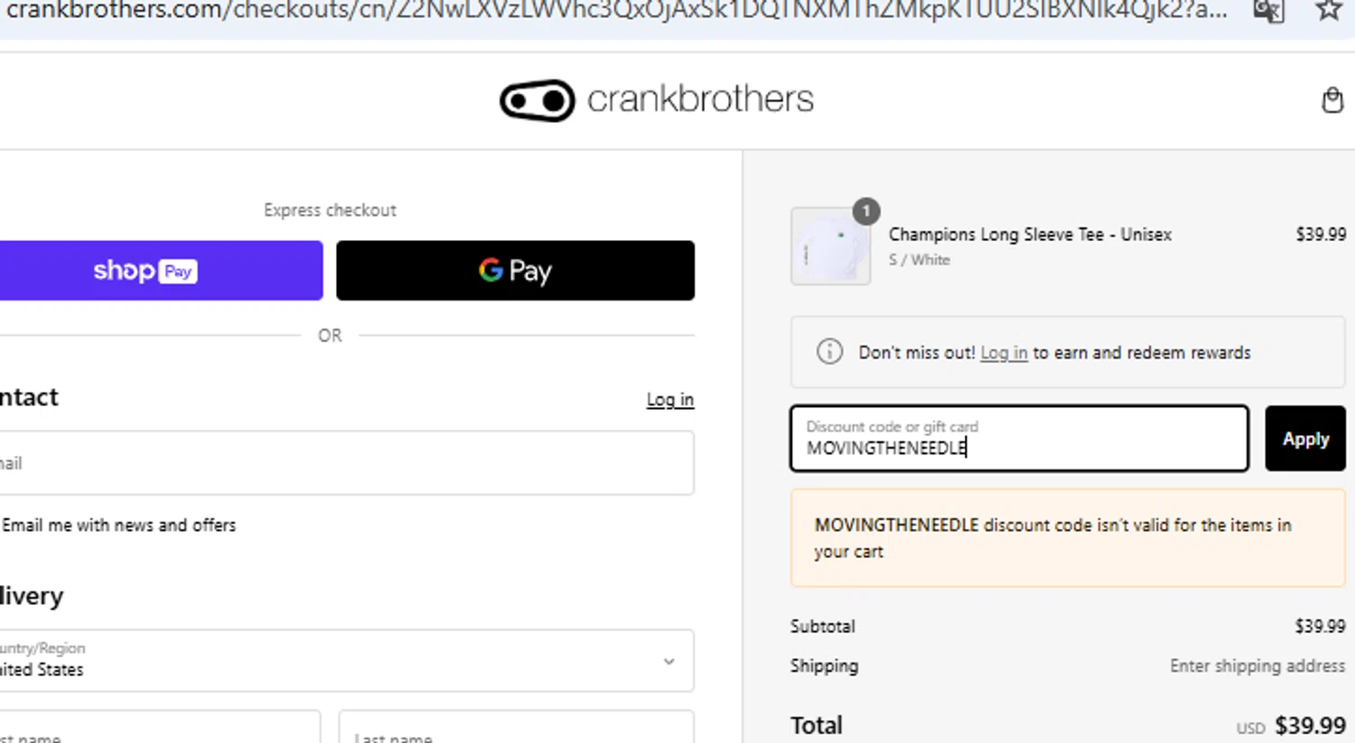 Crank Brothers discount code screenshot showing code MOVINGTHENEEDLE applied at Crank Brothers checkout page. Uploaded by SimplyCodes community member PennyOwl2559 on Feb 18, 2025