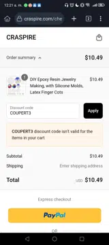 COUPERT3 coupon verification screenshot
