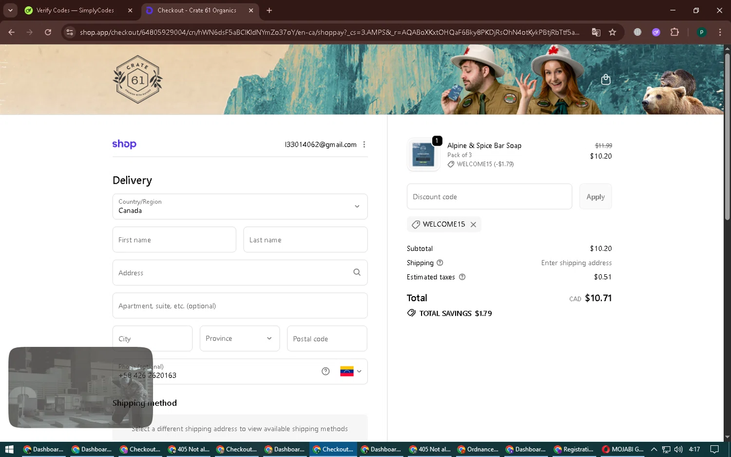 Crate61 promo code screenshot showing code WELCOME15 applied at Crate61 checkout page. Uploaded by SimplyCodes community member ExtraordinaryVirtuoso6801 on Dec 20, 2025