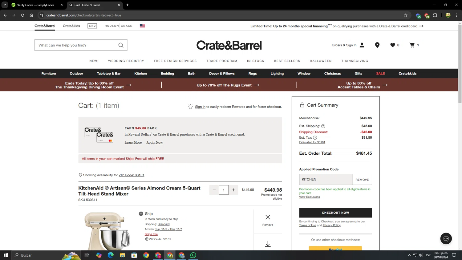 Crate & Barrel Promo Codes 10 Off January 2025