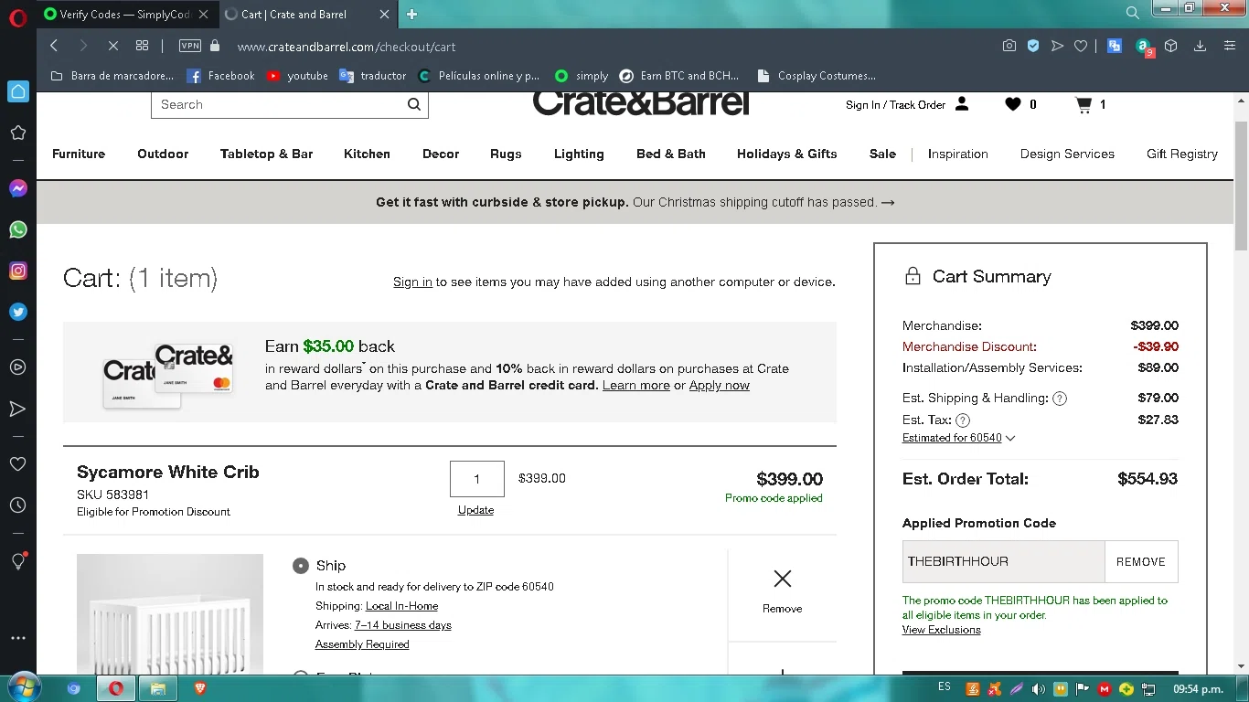 Crate & Barrel Discount Codes 25 Off in Feb 2021 SimplyCodes