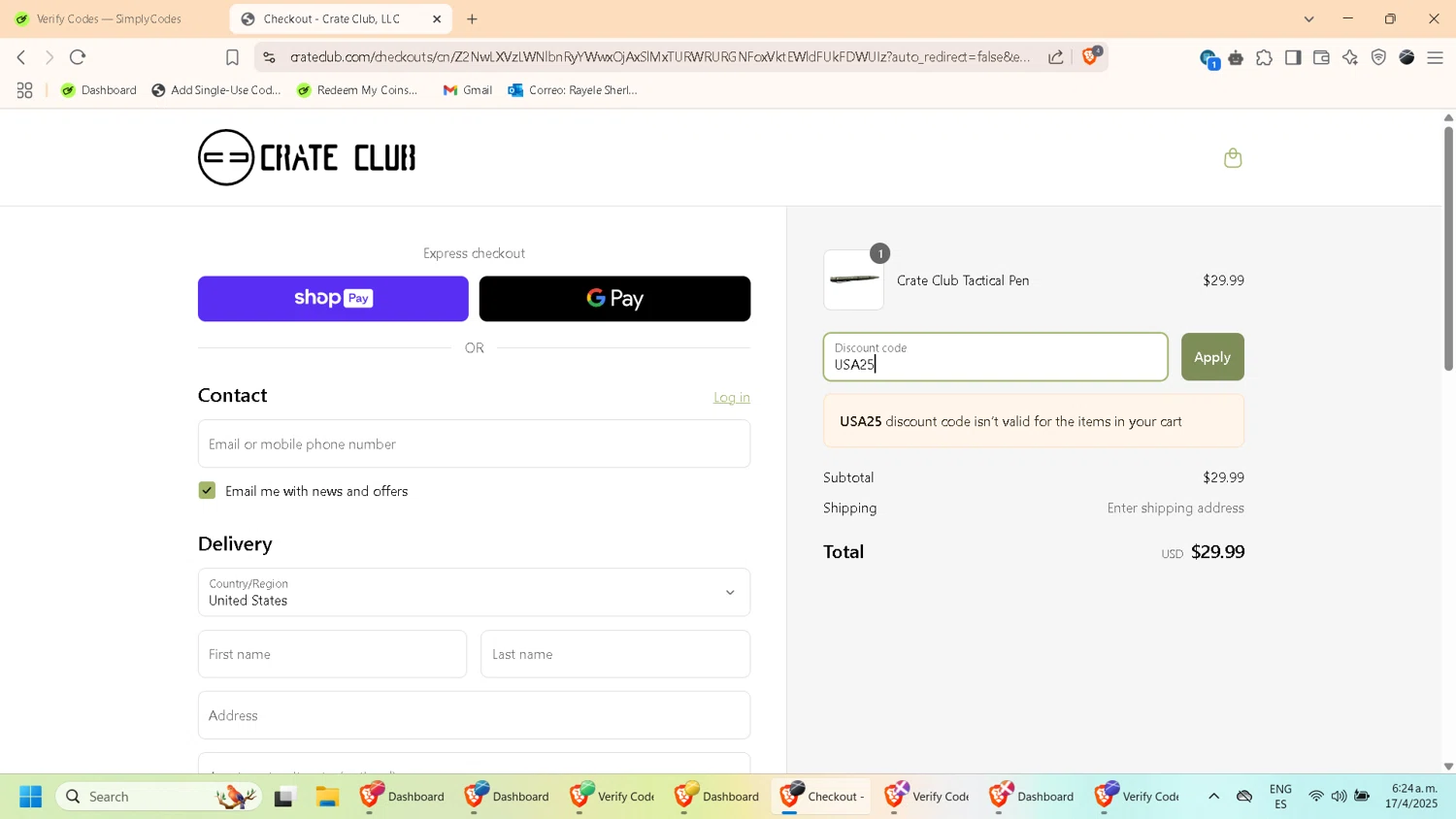 Crate Club promo code screenshot showing code USA25 applied at Crate Club checkout page. Uploaded by SimplyCodes community member ExtraordinaryExpert892 on Apr 17, 2025