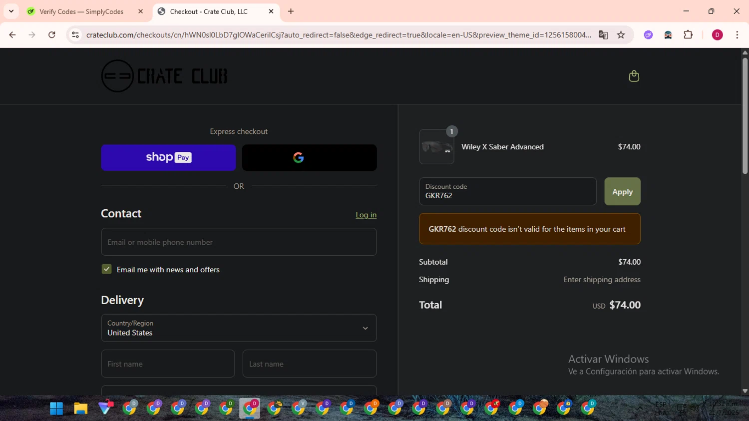 Crate Club promo code screenshot showing code GKR762 applied at Crate Club checkout page. Uploaded by SimplyCodes community member EpicSaver9948 on Jul 21, 2025
