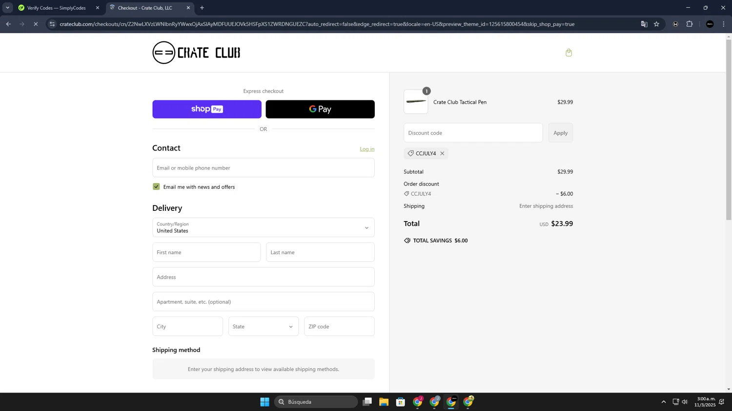 Crate Club promo code screenshot showing code CCJULY4 applied at Crate Club checkout page. Uploaded by SimplyCodes community member JoseLocoHugo on Mar 11, 2025