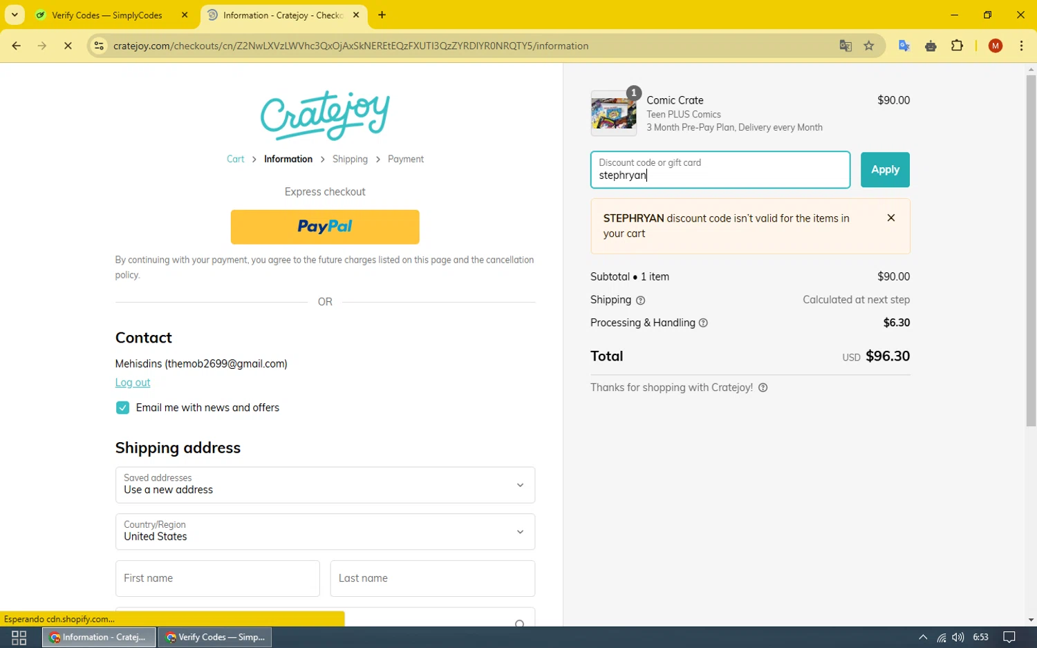 how to use Cratejoy coupons