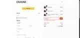 Cravar coupon verification screenshot