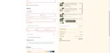 FAMU20 coupon verification screenshot